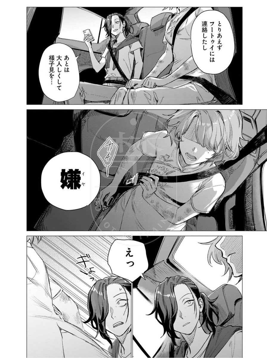 4/6 