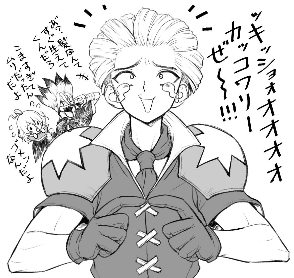 たらも🥔 tweet media
