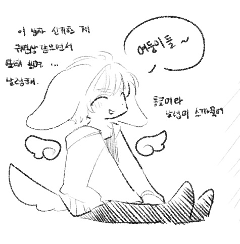 가속 tweet media
