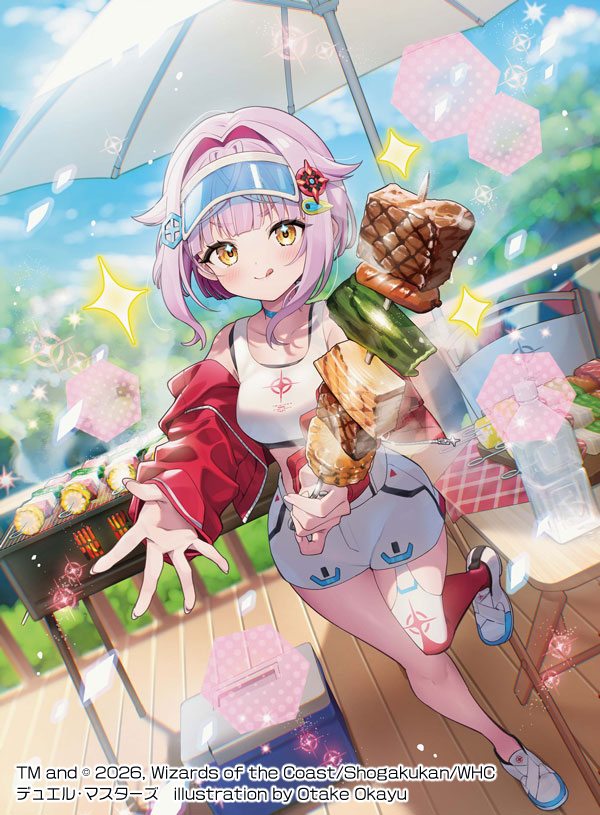 おおたけおかゆ tweet media