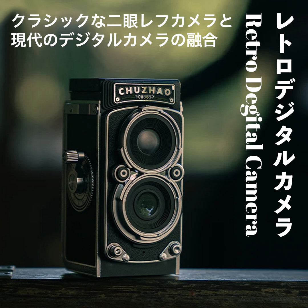 まゆぅ(馬に魅了された女) tweet media