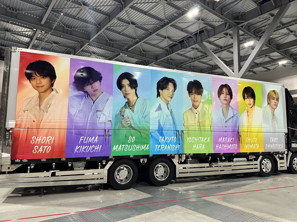 ritsucobe_cobe's tweet photo. timeleszツアー始まるぅぅぅ
❤️💜💚🩵🎽🩷💛🤍 https://t.co/dLuk8yRUXI