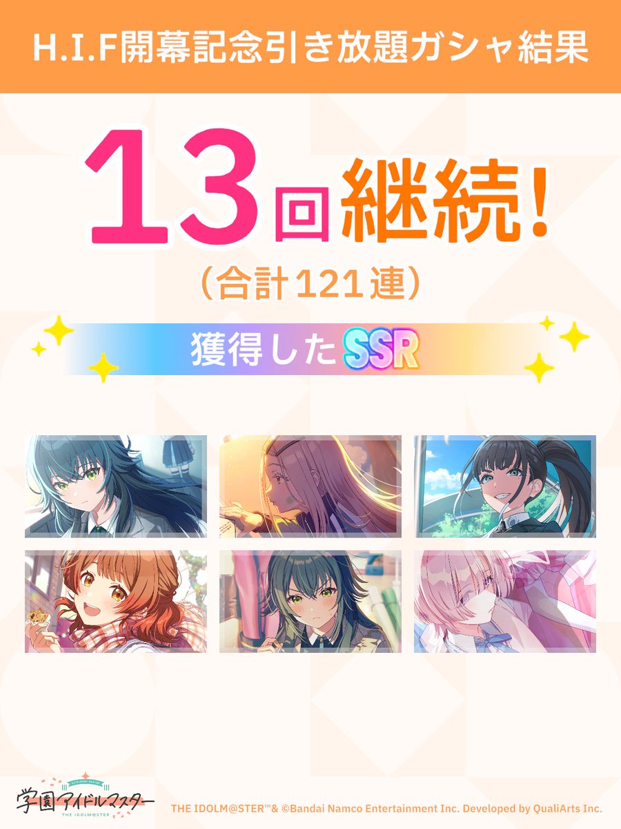 Iyuselic's tweet photo. happy https://t.co/YEkQIxG0PE