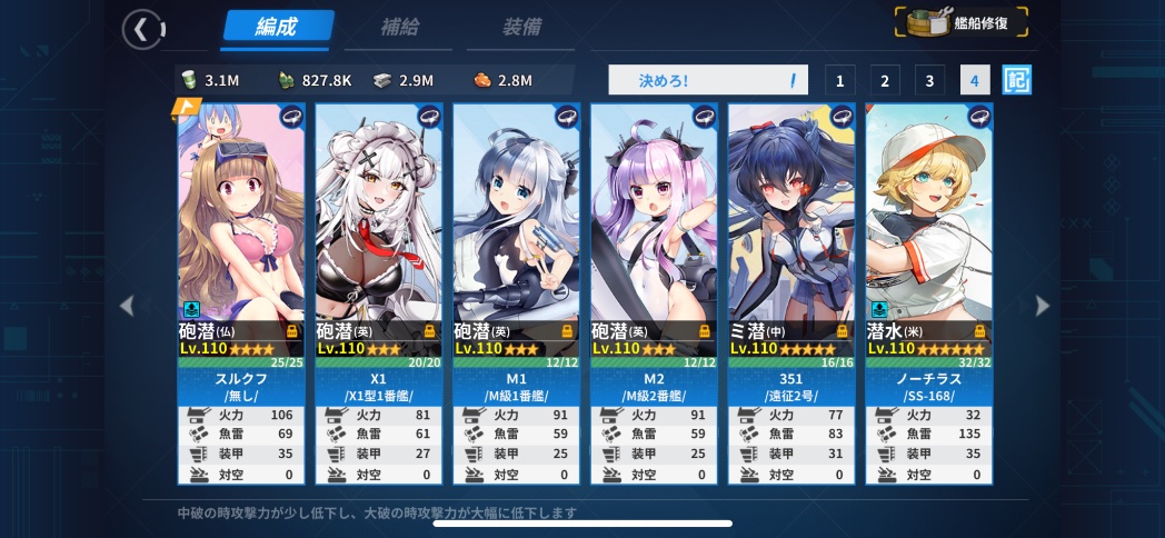 ササキ tweet media