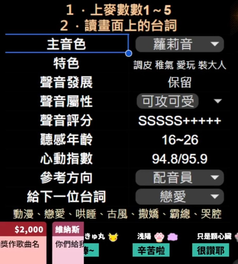 凌喵是隻貓 tweet media