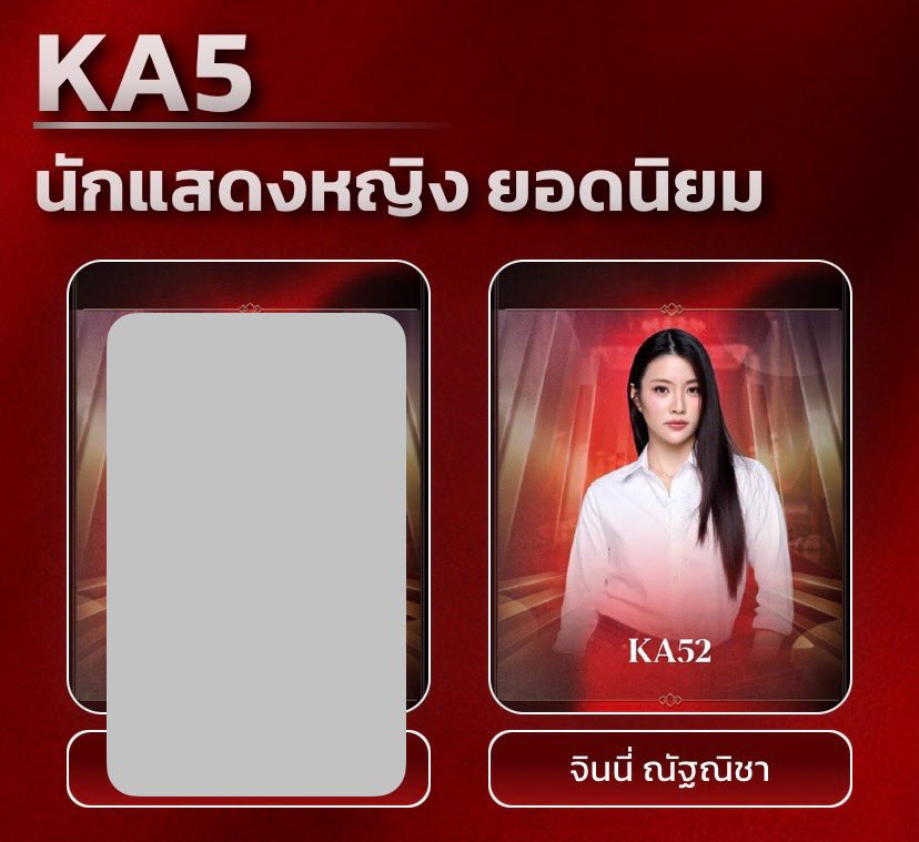 LOVINGinnyVN 🇻🇳 tweet media