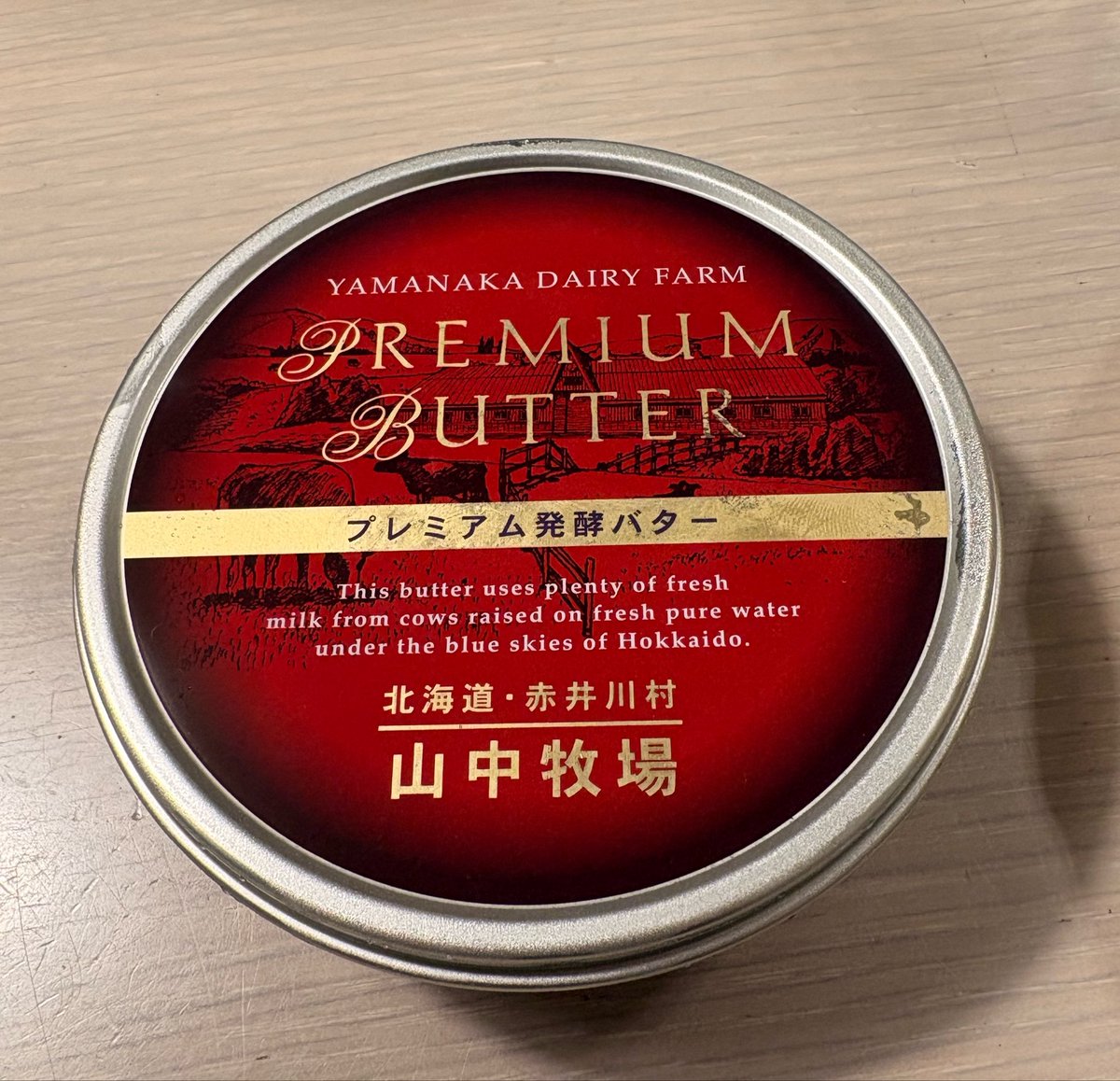 ねぎ tweet media