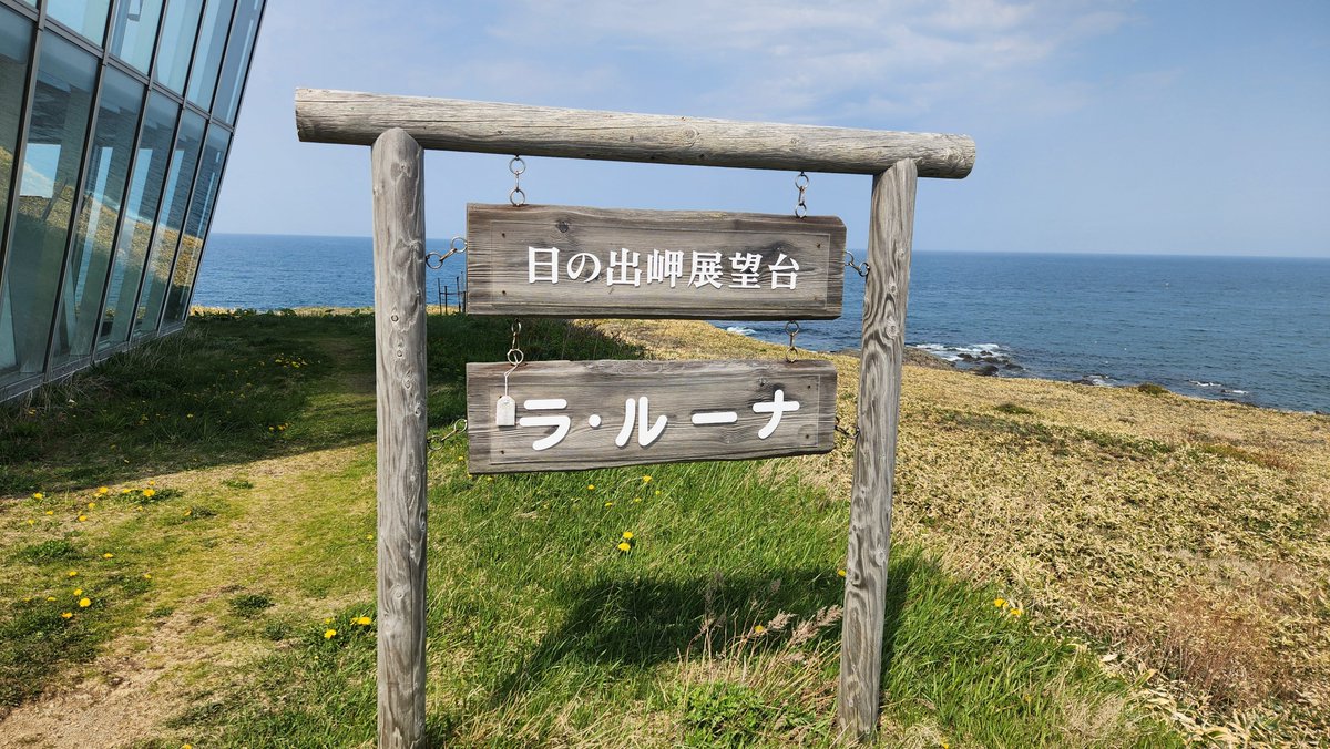きょくにゃん🐟苗字系Vtuberのパイオニア tweet media