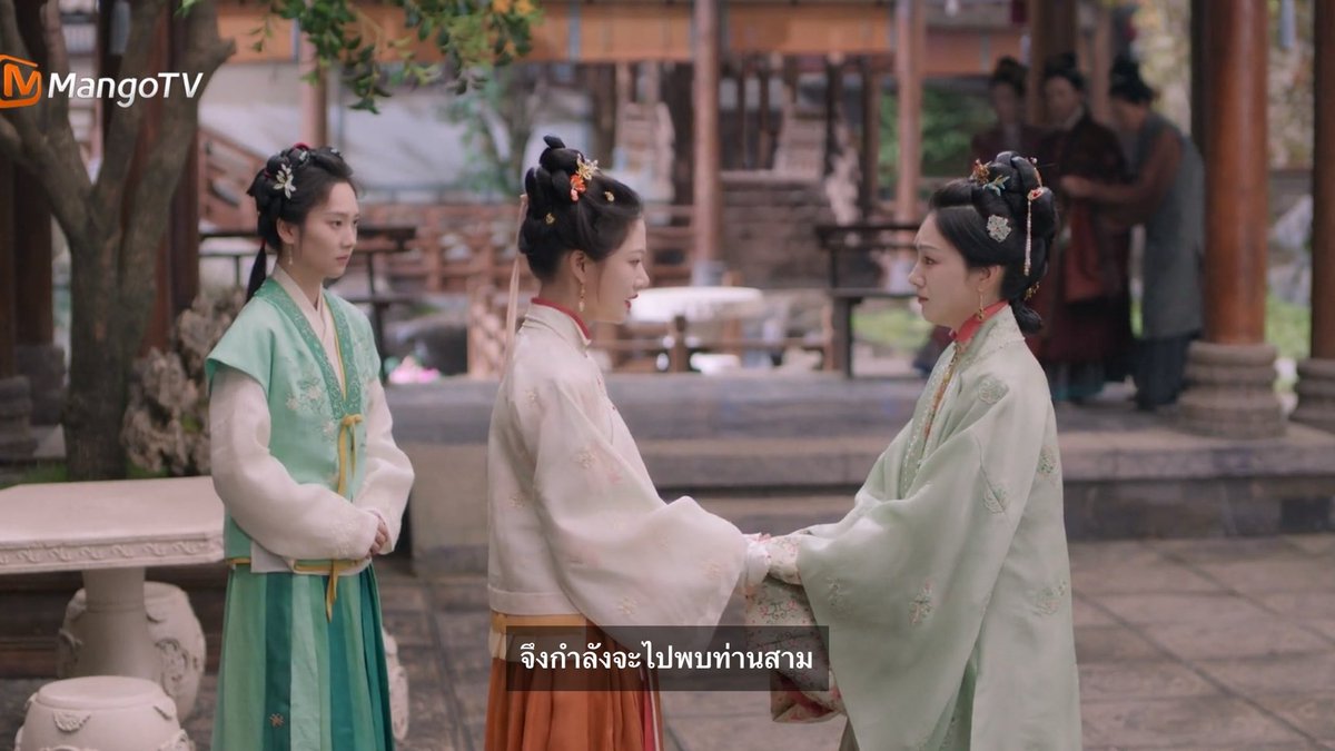 ไดอารี่..ถึงซีรีส์ที่รัก🎠🫧 tweet media