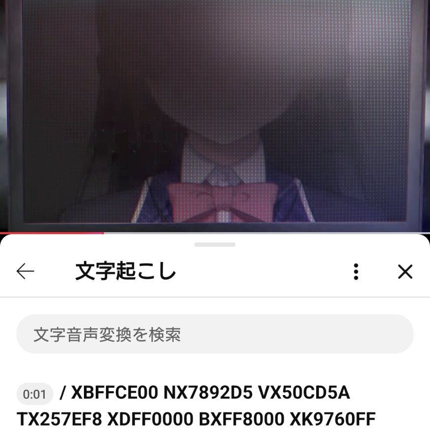 風簷(ふうえん) tweet media