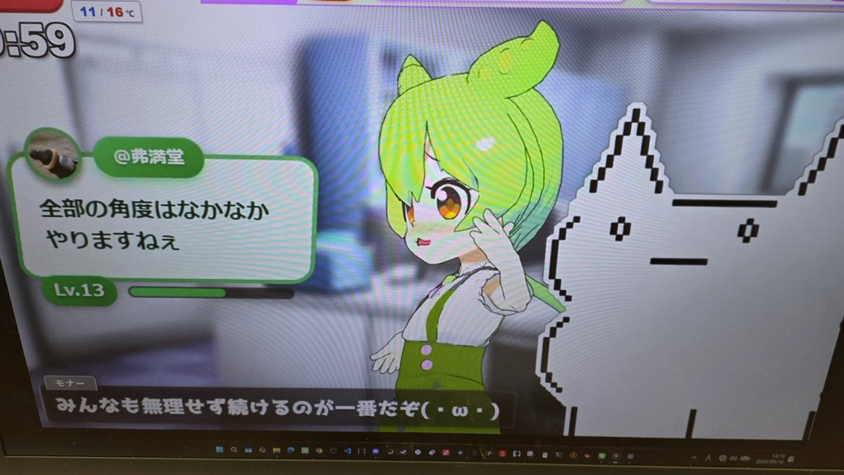 ヤマト撫子@AIイラスト tweet media