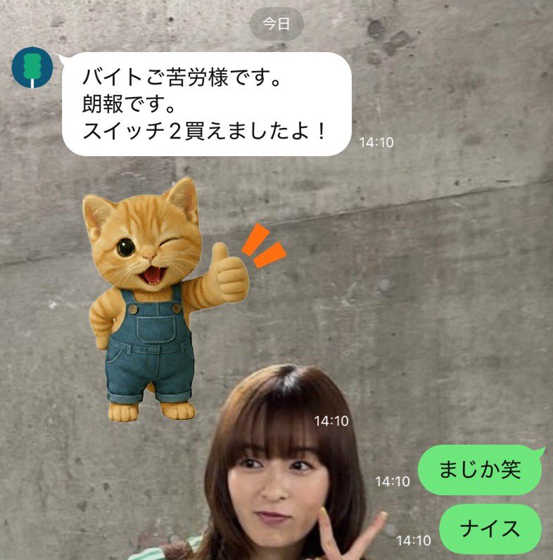 ふもてゆ tweet media