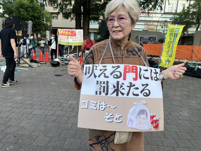 クモちゃん2 tweet media