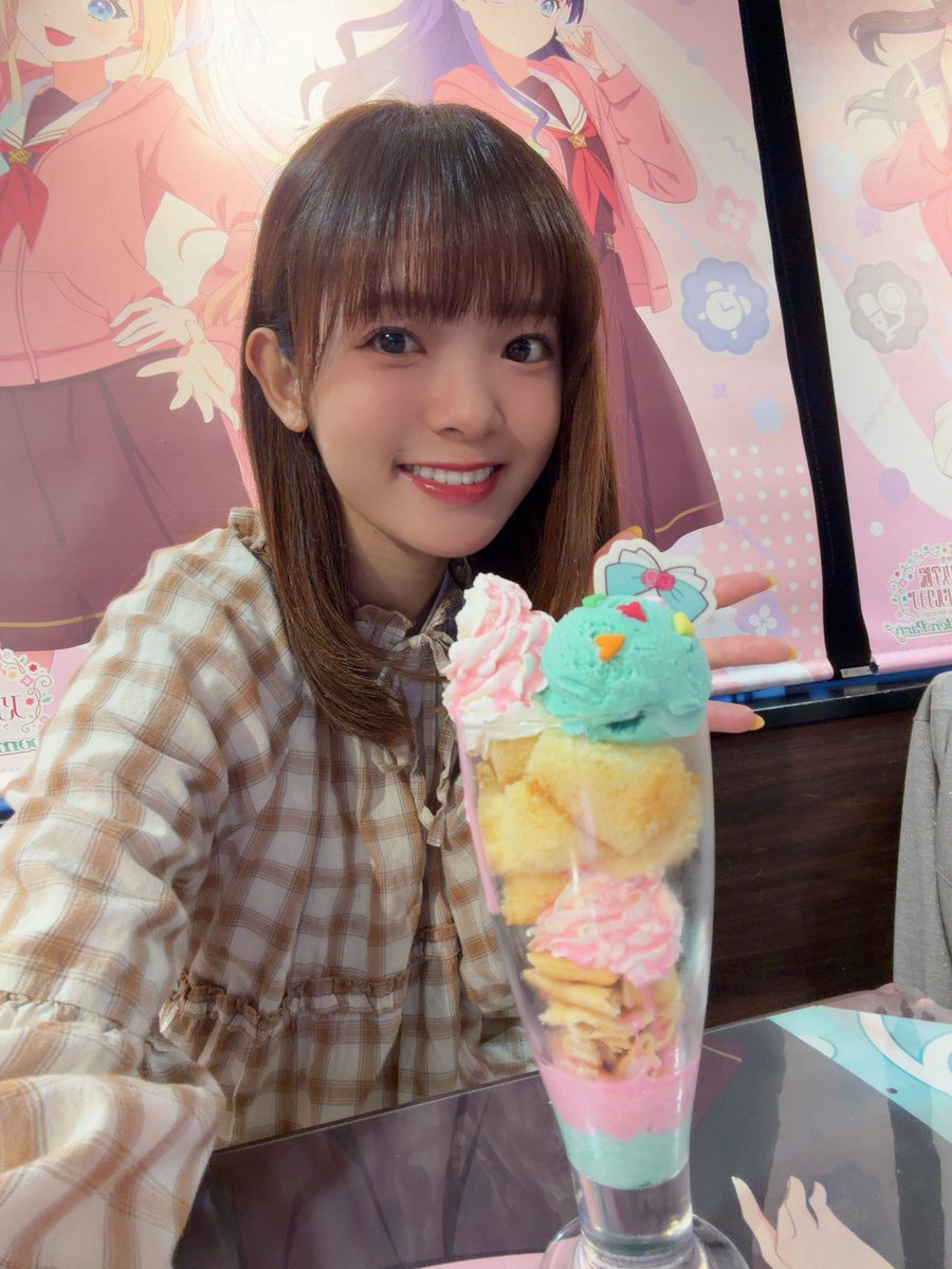 楡井希実 tweet media