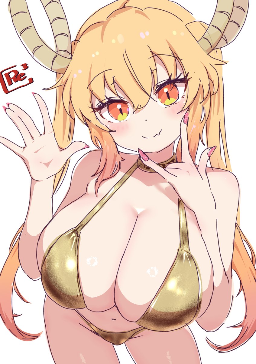 トール(小林さんちのメイドラゴン) 「ビキニなトール」|れいわ れれれのイラスト