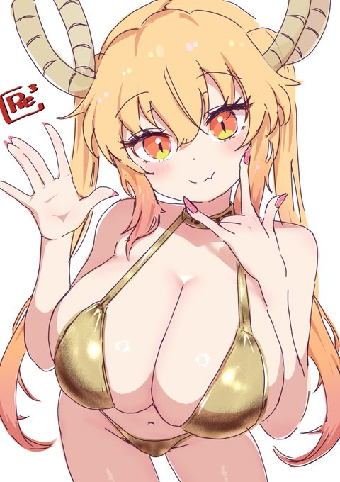 ビキニなトール 