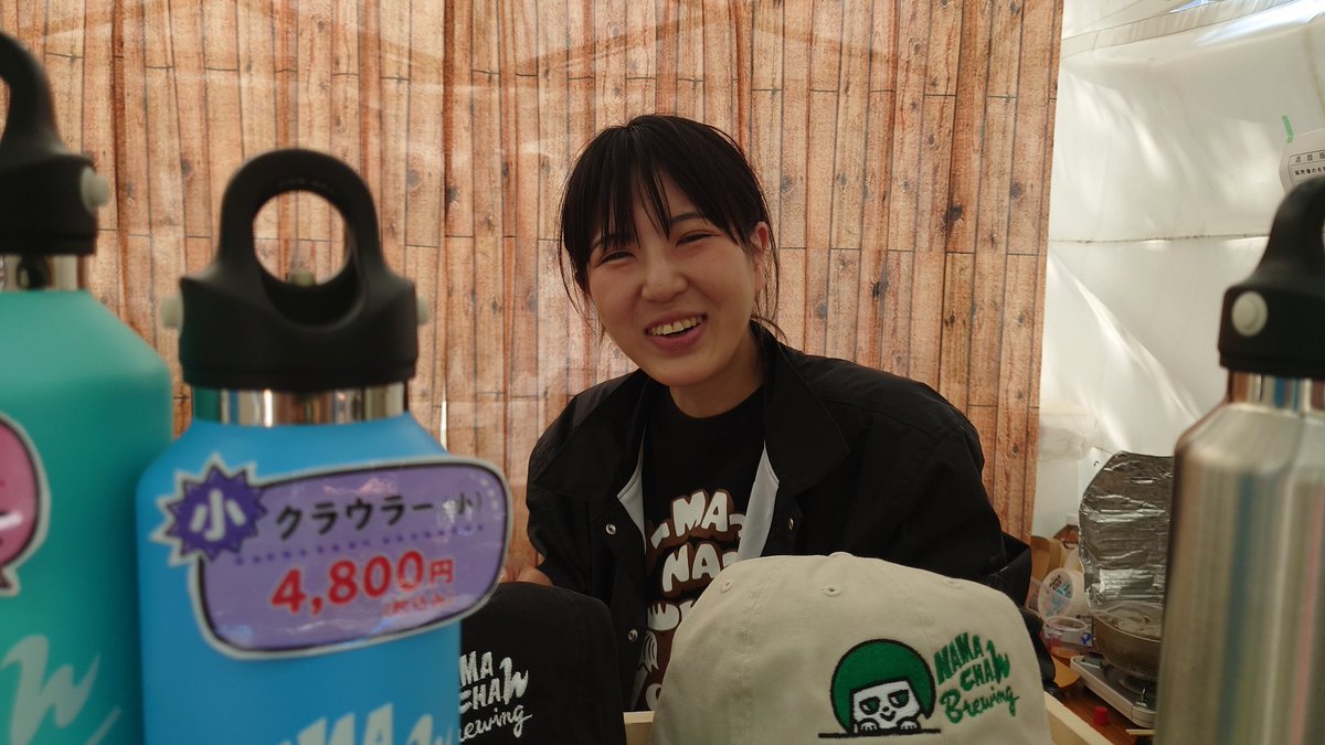 sh5050022's tweet photo. 待ちに待ったけやきひろばビール祭りに来ています🍺
なまちゃんの着ぐるみにも逢えたよ〜
#NAMACHAん #クラフトビール #けやきひろば  #ビール祭り https://t.co/KOQ0M88DHL