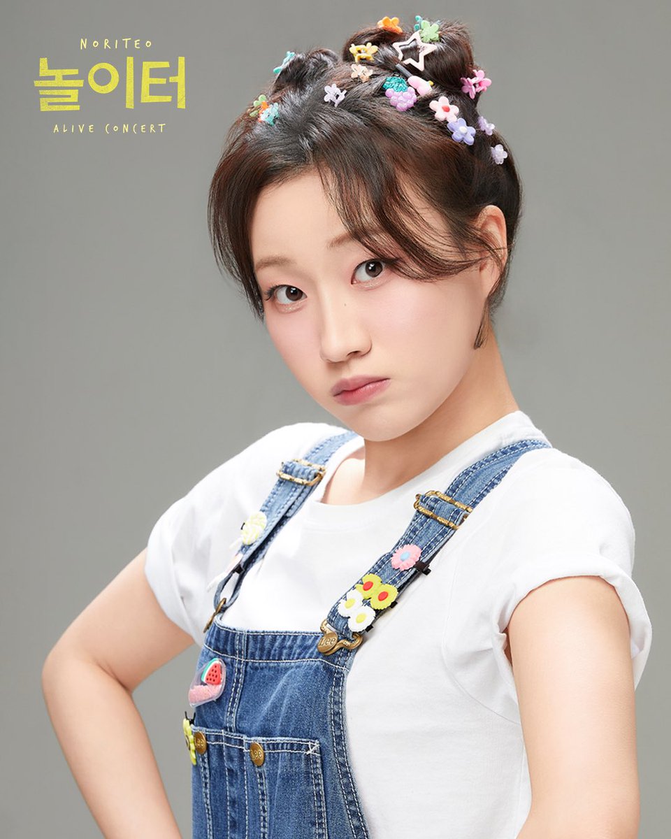 🏀⁰⁵²²➡️등자🍊 tweet media