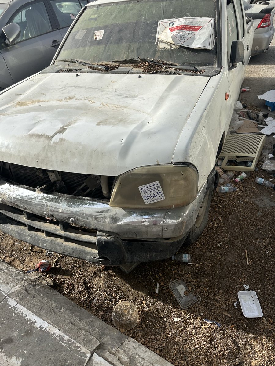 🇸🇦 ♿️ أ/ مسفر ال ثعلي 🇸🇦 tweet media