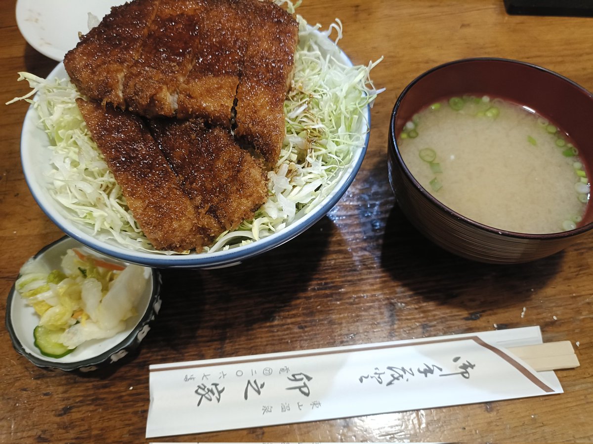 くろふね tweet media