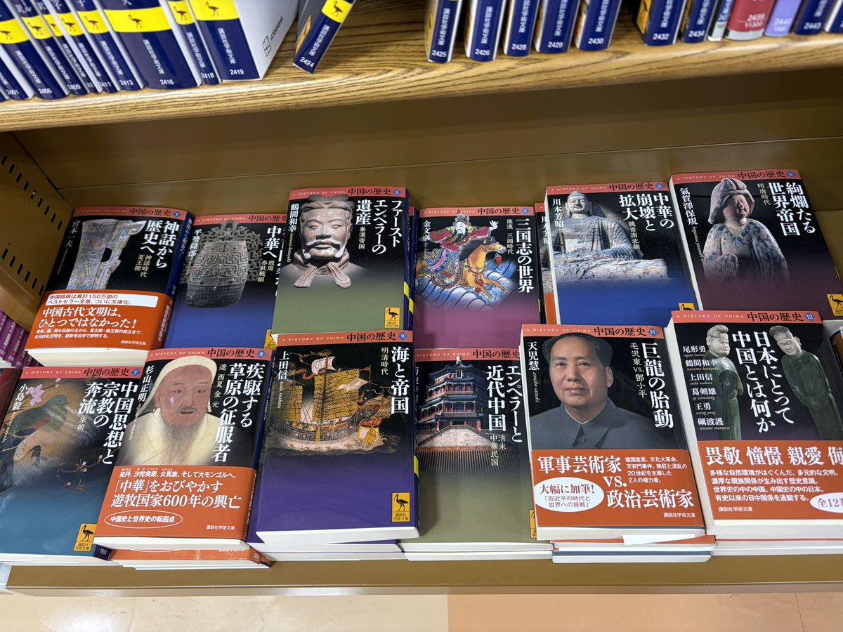 ハードカバー版全部ある