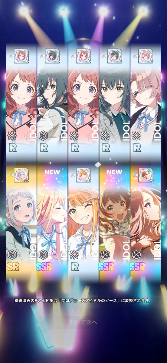 山田垂▲◈▽Vtuber tweet media
