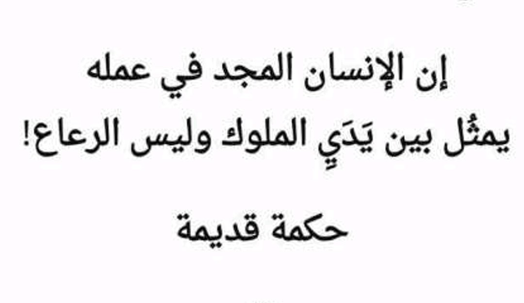 AnasAMG1's tweet photo. https://t.co/nywp2ItFaN