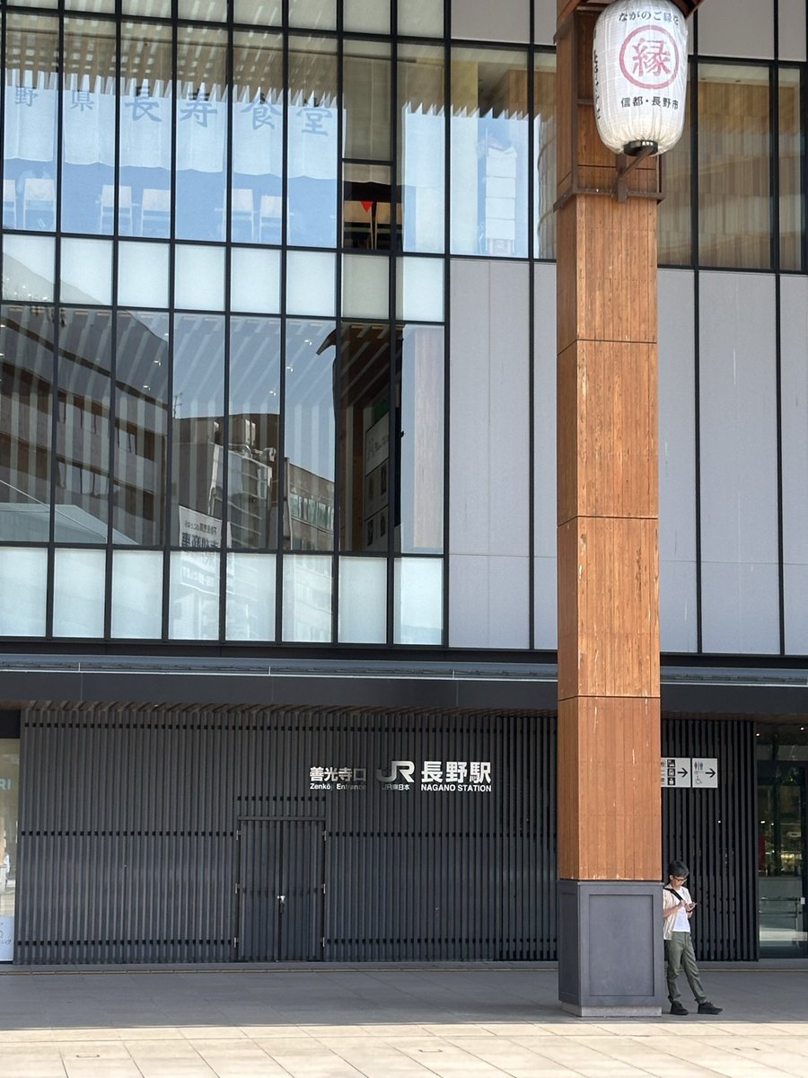 Ｗチケット tweet media
