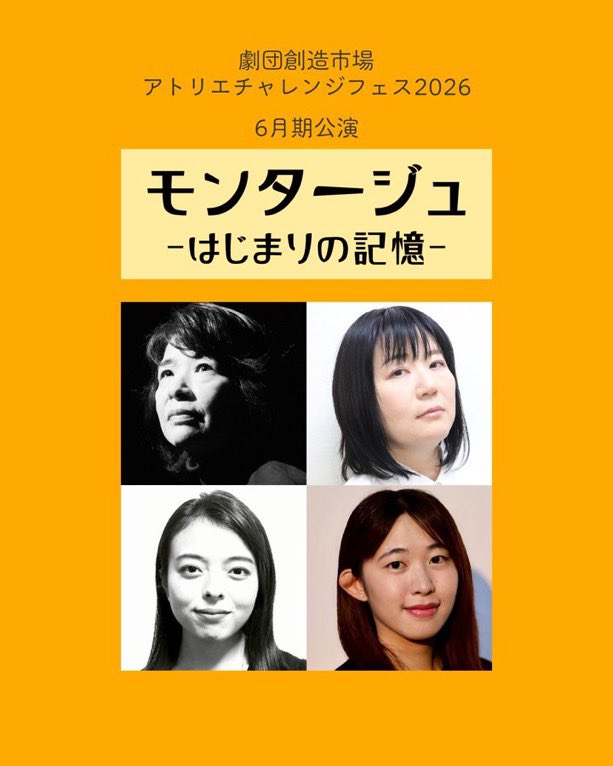 せいじつ tweet media
