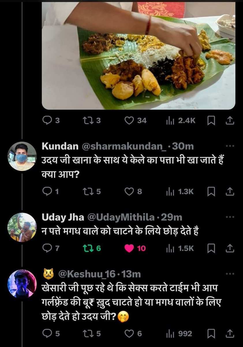 kejri ki aatma tweet media
