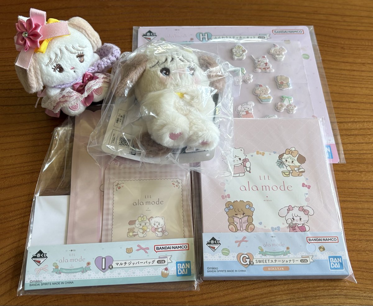 ちいかま🧀💕 (@chiikama37) / Posts / X