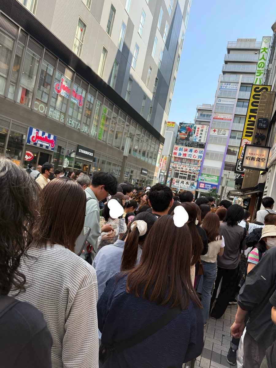 るる tweet media