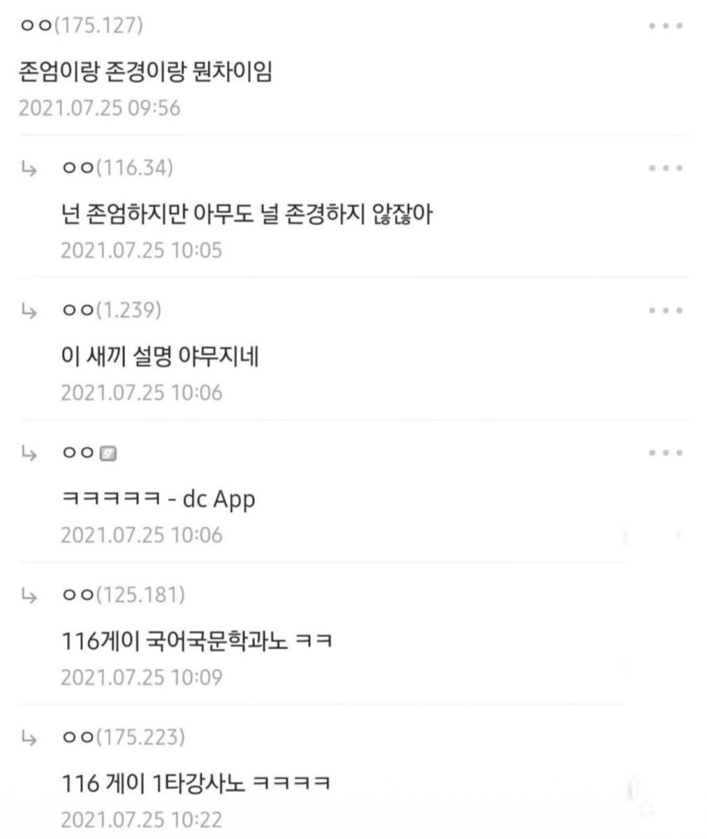 북크북크 tweet media