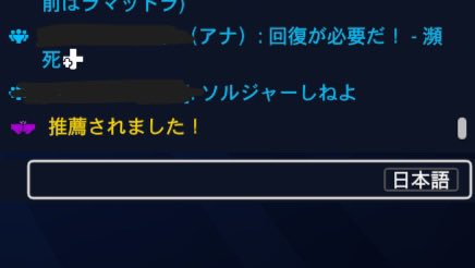 Lust(らすとさん)❄️🎮4月~Vデビュー tweet media