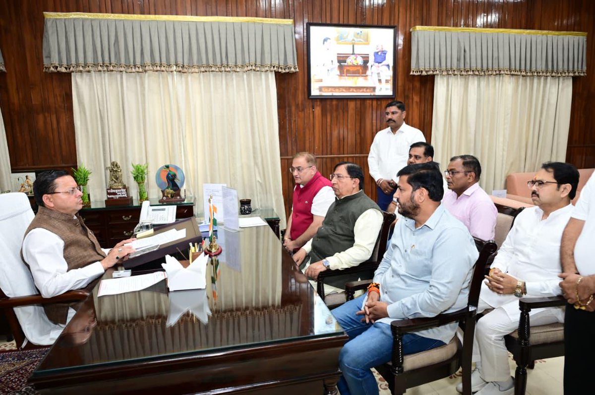 Laghu Udyog Bharati tweet media