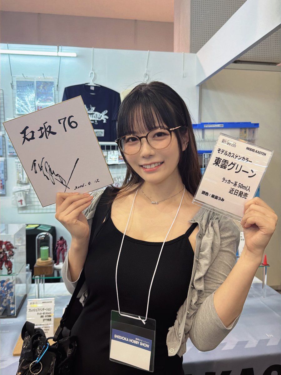 もやし (@Moyasi_Pengin) / Posts / X