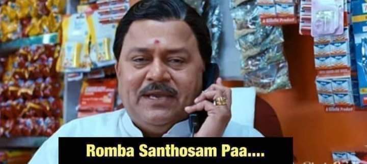 DMK NRI Wing tweet media
