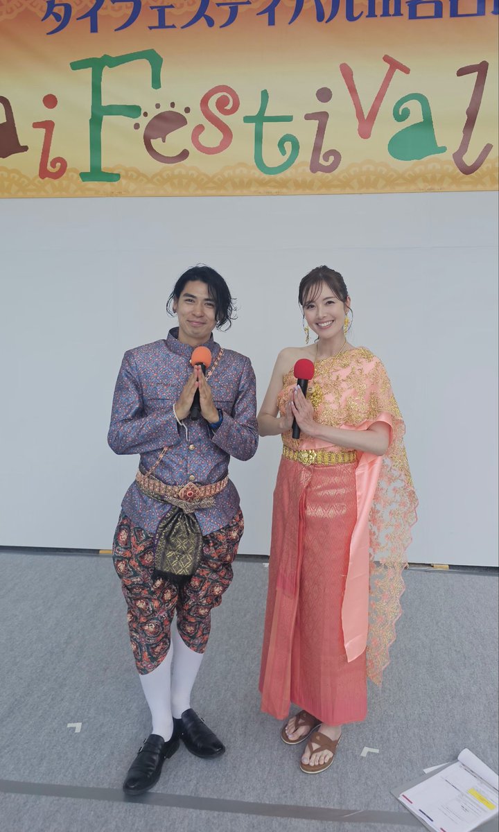 🇯🇵 Ken 🇹🇭 มะม่วง🥭まむあん tweet media