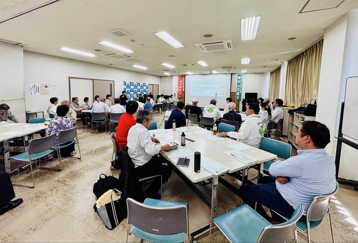 bsmi1967's tweet photo. Todayは東村山市議会の議会報告会
リアルやオンラインでのご参加
ありがとうございます😊

否決された萩山小等の複合施設契約議案のことや、8年度予算など多数の質問

テーブル毎のフリートークでは、議会サポーター制の導入やアインペイ加盟店増、請願など沢山のご意見を🙇‍♂️

#東村山市議会議員 https://t.co/kE2EUr4qdo