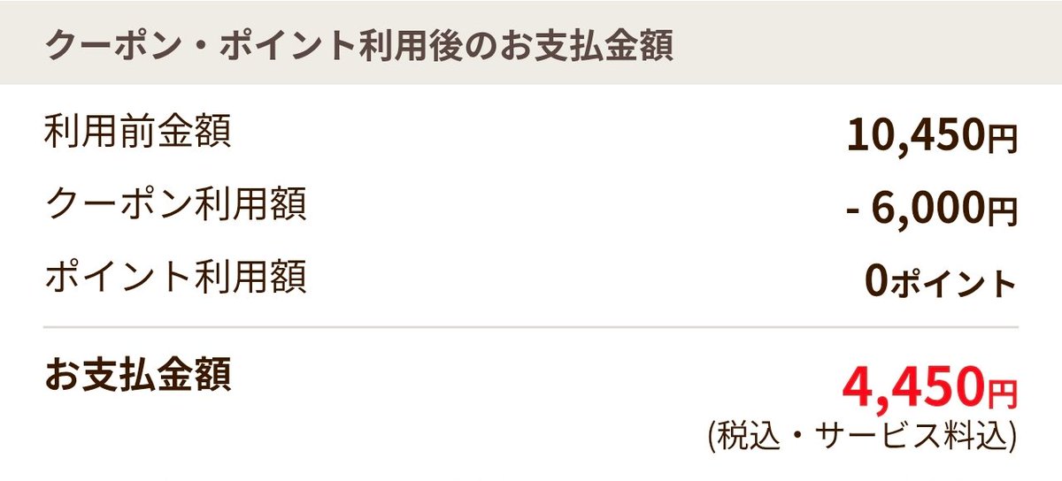 ロー tweet media