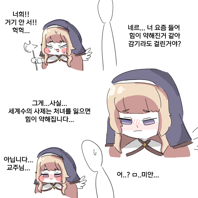 김볼뿡 tweet media