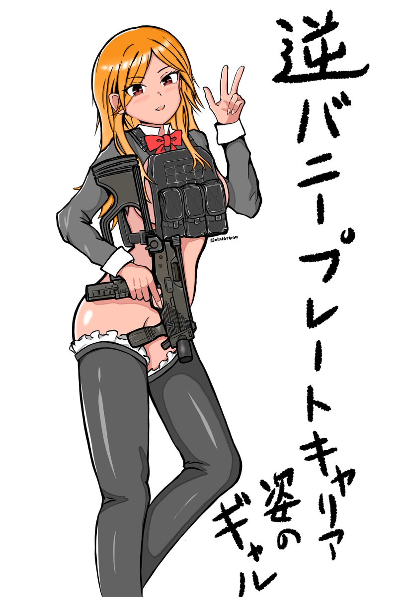 みさき tweet media