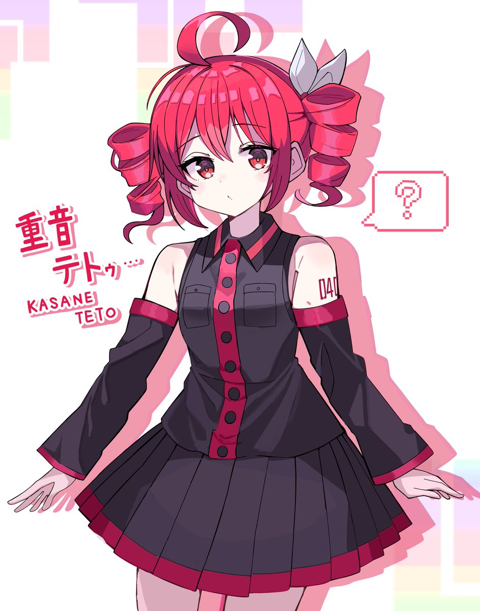 いかりんぐ（語田想katadasou） コミティア156そ54b tweet media