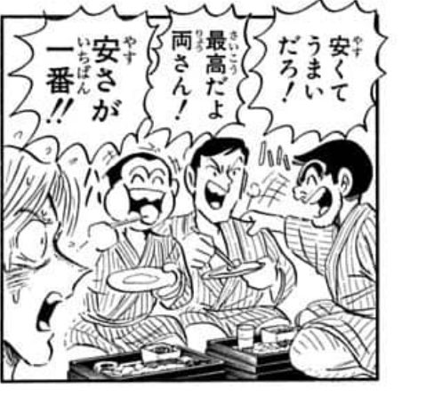 康一君 tweet media