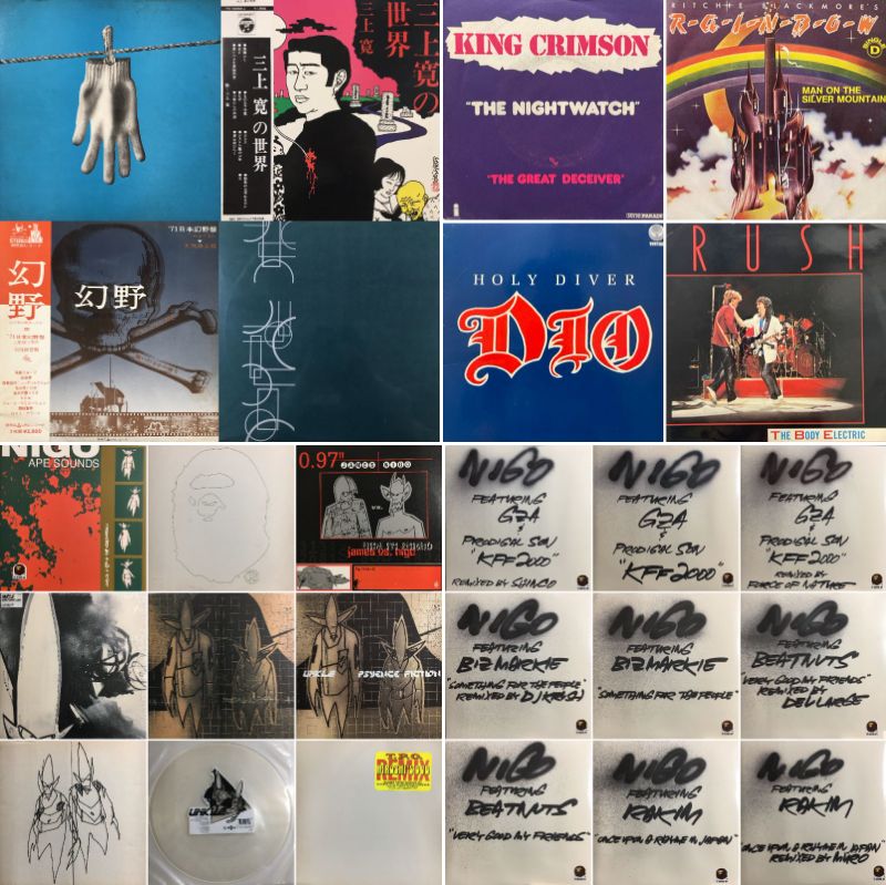 超貴重!!! HMV 7インチ 6枚組 トーイレコード レコードの日 2022 HMV record shop限定盤 21タイトル予約受付開始！|中古