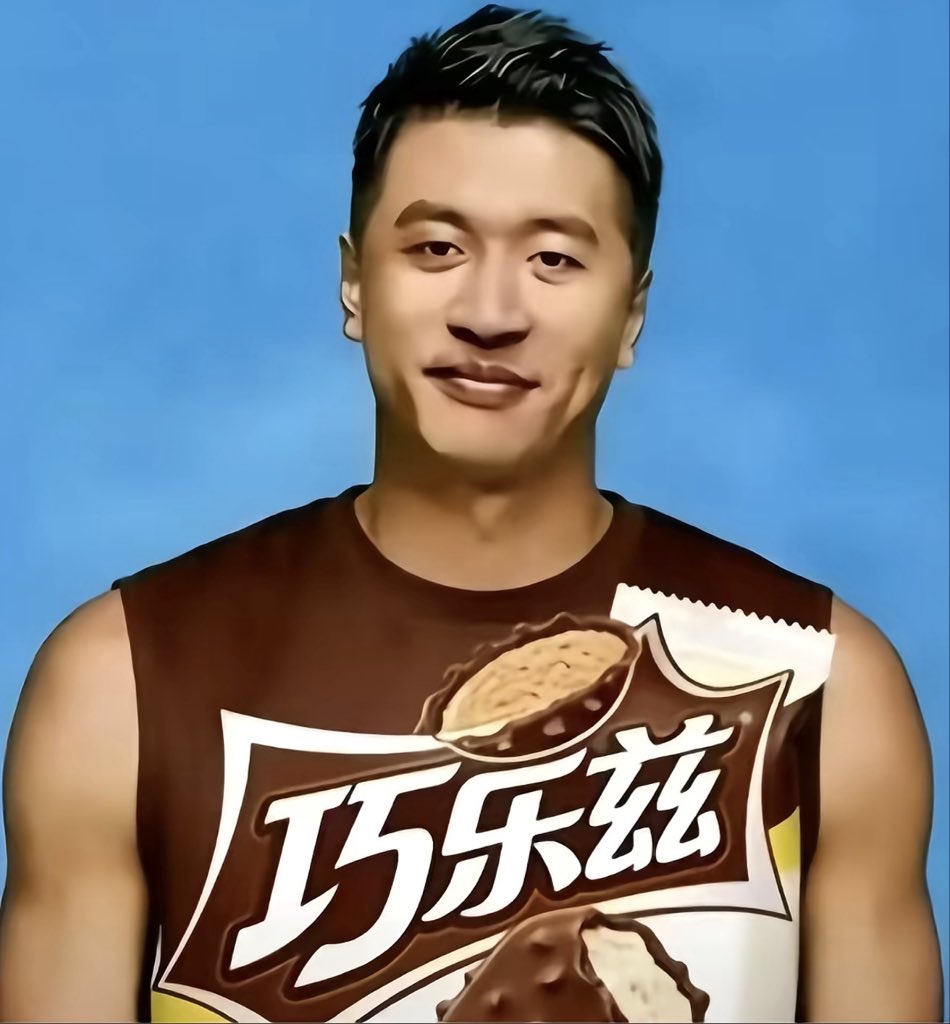 栗饼 tweet media