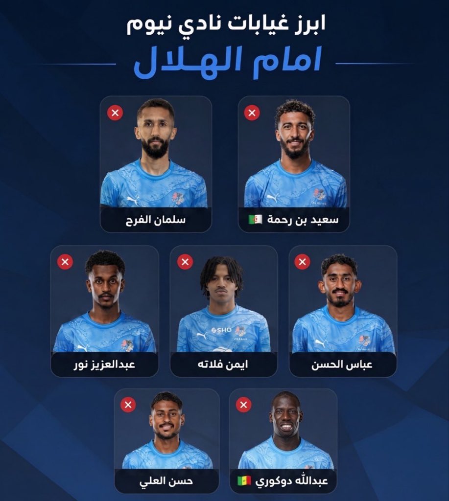 ســــعود السبيــــــــــــــعي tweet media