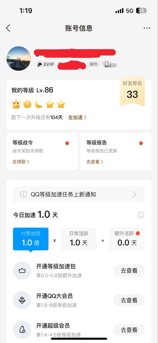0X猴哥🐒 tweet media