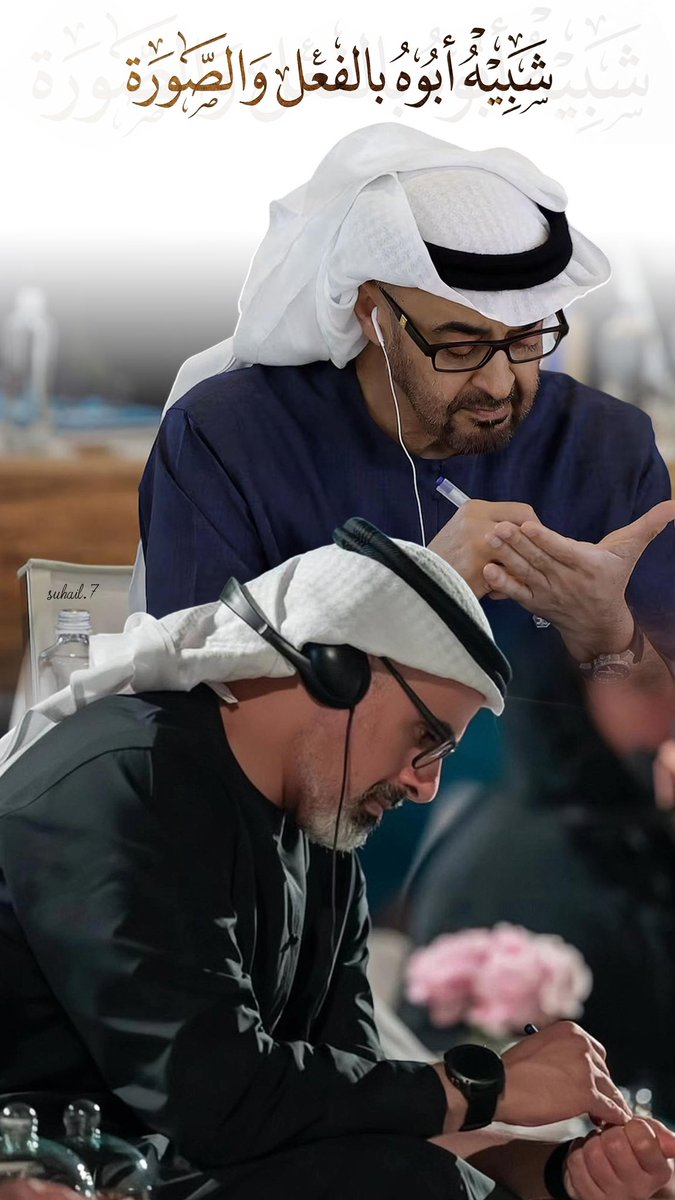سهيل بن ثعلوب الدرعي tweet media