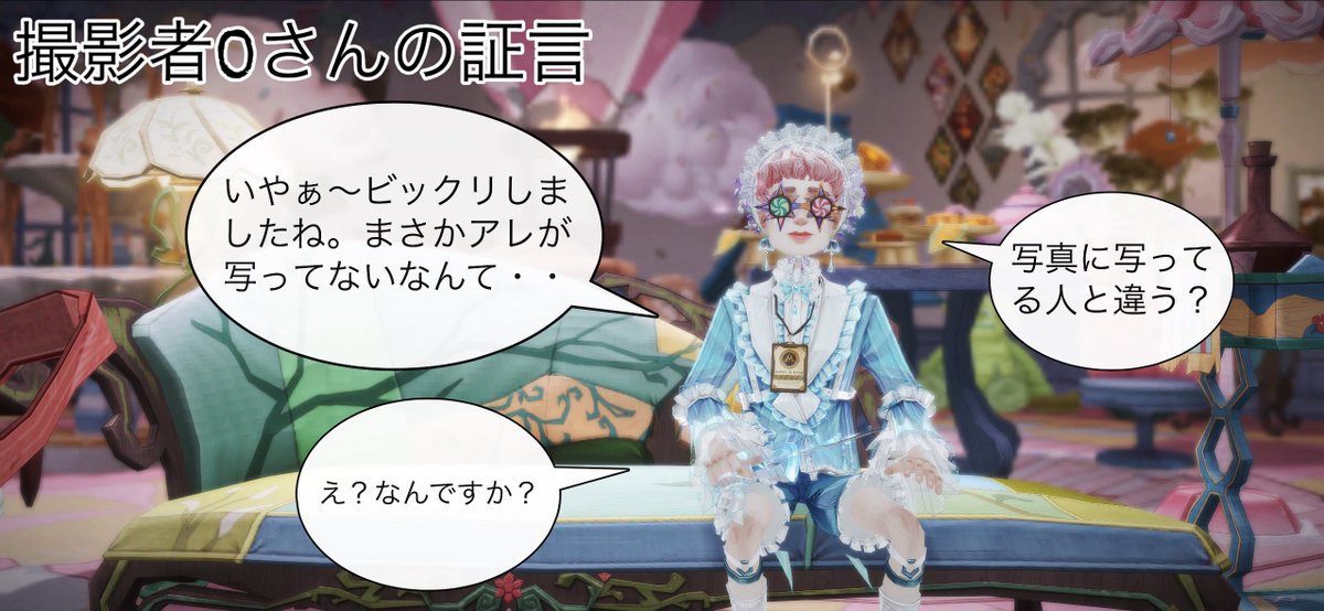 オカピー(♀) tweet media